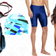 Save on Speedo Swimwear and Accessories